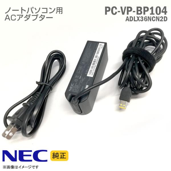 安いpc Tw710s2s 中古の通販商品を比較 ショッピング情報のオークファン