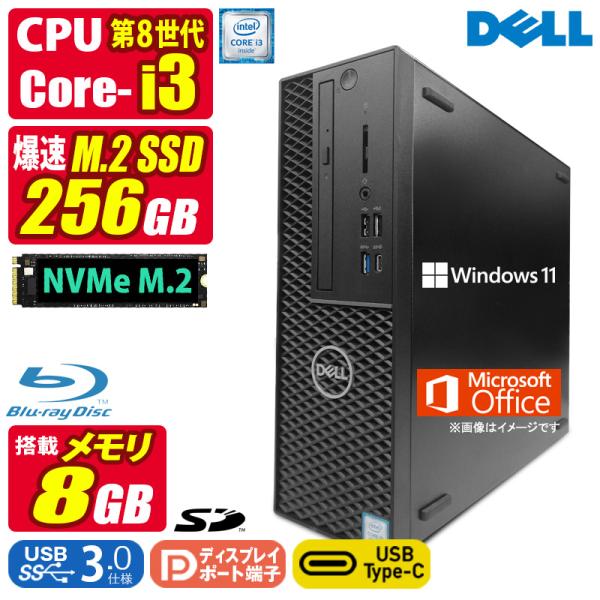 Precision 中古デスクトップパソコン Windows11 MicrosoftOffice2024