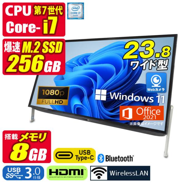 富士通　ESPRIMO FH70/B3 中古 楽天市場】中古パソコン 富士通 ESPRIMO FH70/B3 FMVF70B3W