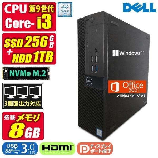 DELL 一体型PC Windows11 Office2021 デスクトップ Windows 11 Home デスクトップパソコン | Dell 日本