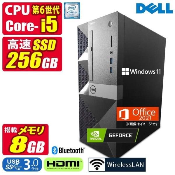 Vostro 中古デスクトップパソコン Windows11 MicrosoftOffice2024 DELL