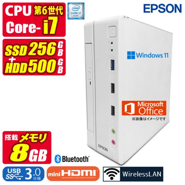 EPSONコンパクトPC　ST180E　Win11pro／MSオフィス2016 EPSONコンパクトPC ST180E Win11pro／MSオフィス2016 - メルカリ