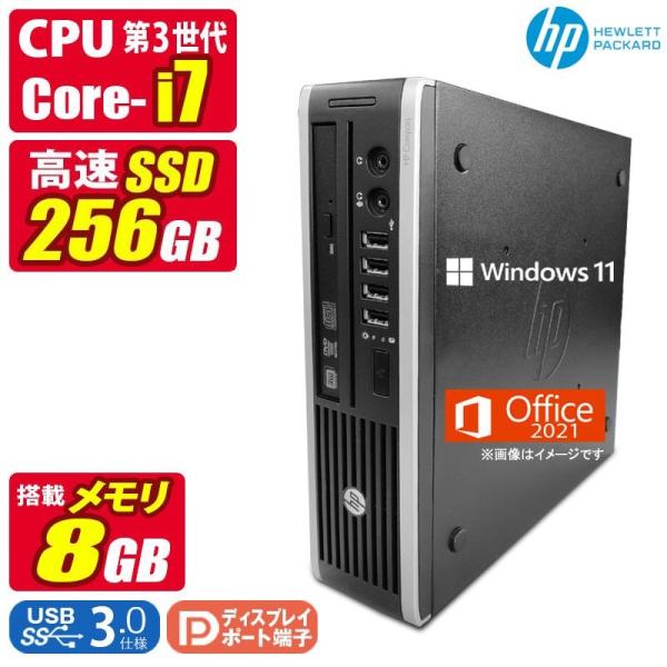 Windowsデスクトップ HP Compaq Elite 8300 USDT / Win11_24H2