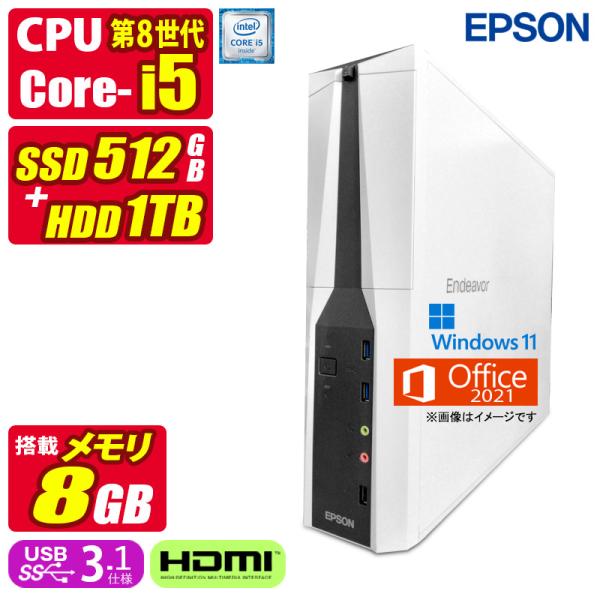 第8世代Core i7 EPSON Endeavor MR4800E Win11 【公式通販】