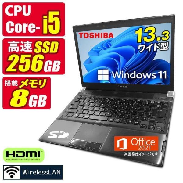 dynabook 中古ノートパソコン Windows11 MicrosoftOffice2021