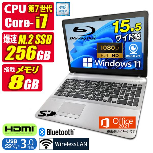 ノートPC SONY - VAIO S15 VJS152 VAIO S15 （2017年9月発売モデル） | VAIO
