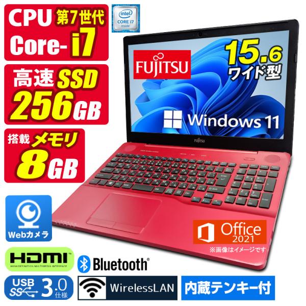 LIFEBOOK AH 中古ノートパソコン Windows11 MicrosoftOffice2021