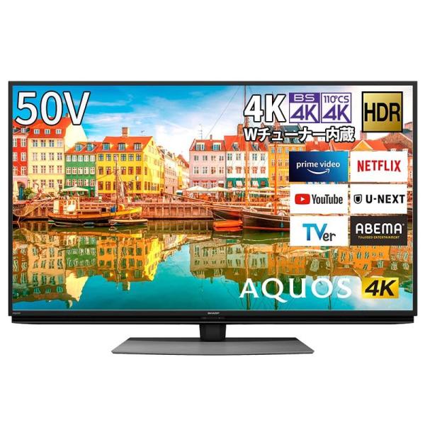 最大53％オフ！ REGZA 40V型 液晶テレビ レグザ 40S22 フル