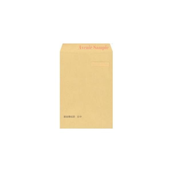 OBC純正源泉徴収票専用封筒 FT63S【対応ソフト】給与奉行i11、給与奉行V、給与奉行J11、給与奉行クラウド法定調書奉行i11、法定調書奉行V、法定調書奉行クラウド単票源泉徴収票6109がピッタリ入る専用封筒です。【対応サプライ】61...