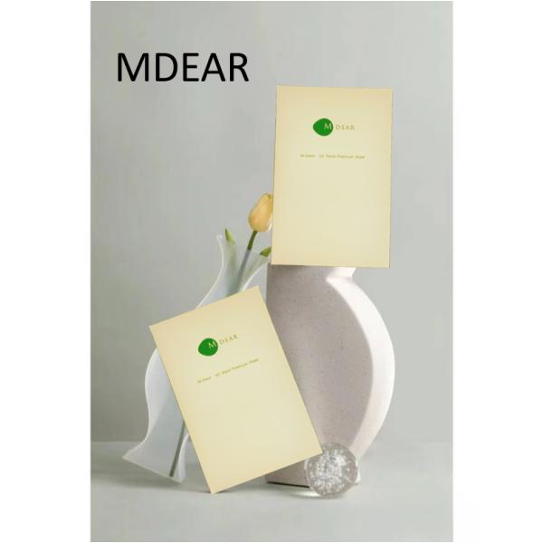 MDEAR（エムディア）3Dモイストプレミアムマスク　5枚入り×3箱 公式】エムディア・Ogshi(おぐし) 患者様専用お取り寄せサイト