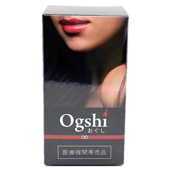 Ogshi おぐし 毛髪サプリメント 90カプセル