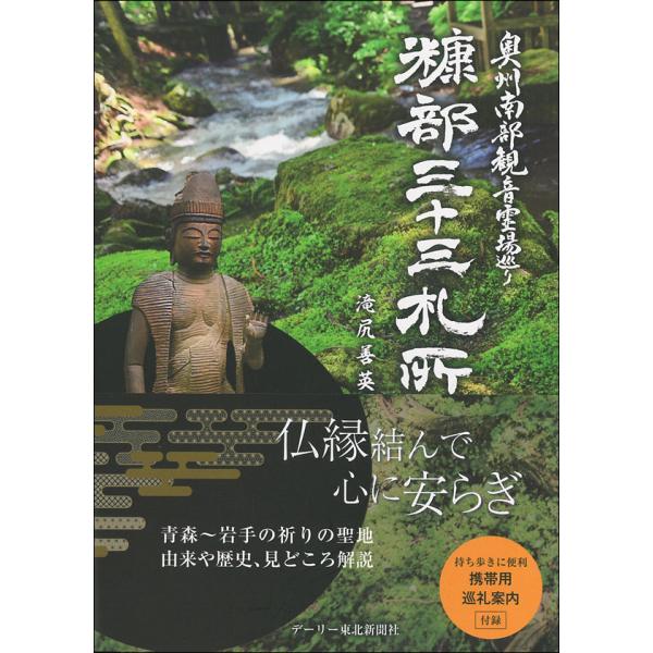 1冊までネコポス便で発送可。