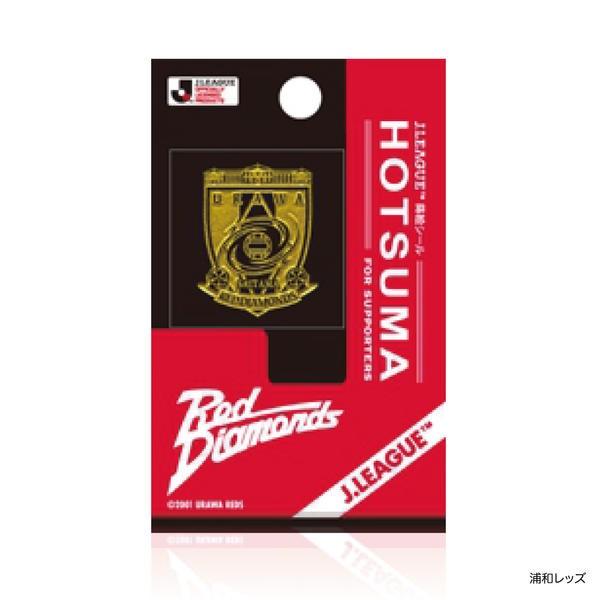 蒔絵シール ほつま高蒔絵 Jリーグ エンブレム コンサドーレ札幌 鹿島アントラーズ 浦和レッズ 大宮アルディージャ サポーター デコレーション Buyee Buyee 日本の通販商品 オークションの代理入札 代理購入