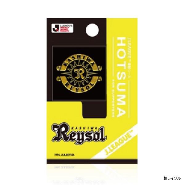 蒔絵シール ほつま高蒔絵 Jリーグ エンブレム ジェフユナイテッド千葉 柏レイソル Fc東京 東京ヴェルディ サポーター デコレーション Buyee Buyee Japanese Proxy Service Buy From Japan Bot Online