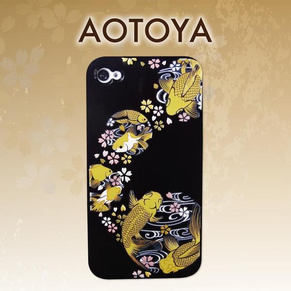 国内在庫】 シール ステッカー iPhone 鶯 スマホ 縁起物 蒔絵シールケータイ 簪 ウグイス デコ カバー スマートフォン・ 国内在庫】 シール ステッカー iPhone 鶯 スマホ 縁起物 蒔絵シールケータイ 簪 ウグイス デコ カバー スマートフォン・