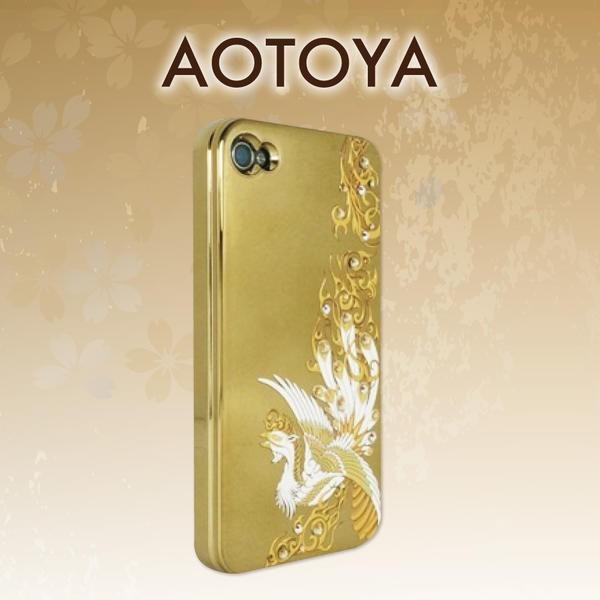 蒔絵シール ほつま高蒔絵 セットn27 鳳凰 ラインストーン Iphone Android スマホ カバー ガラケー デコ 伝統 Buyee Buyee Japanese Proxy Service Buy From Japan Bot Online