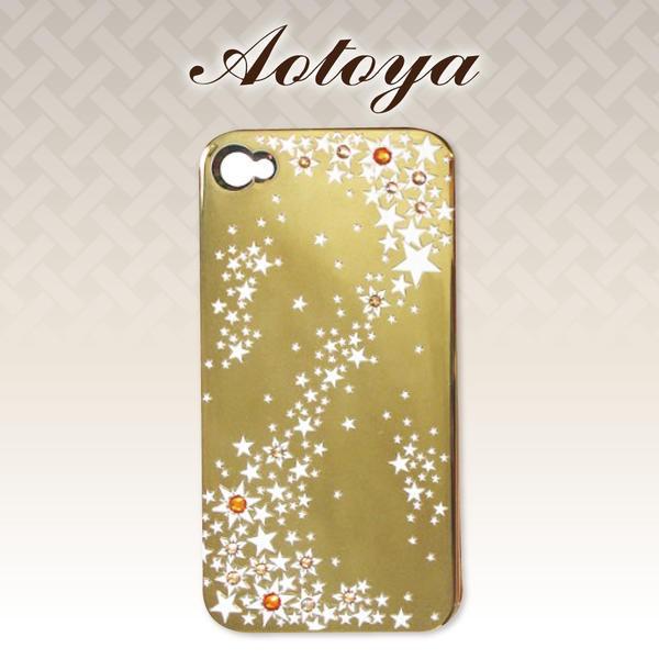 蒔絵シール ほつま高蒔絵 セット N36 流れ柄 星 ラインストーン Iphone Android スマホ カバー ガラケー デコ 伝統 Ssn36 青砥屋 ほつま高蒔絵シール 通販 Yahoo ショッピング