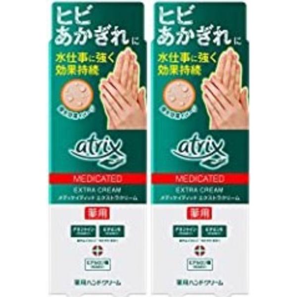 花王 アトリックス メディケイティッド エクストラクリーム 70g「アトリックス エクストラプロテクション 薬用ハンドクリーム 70g」は、水を弾く密封膜で外部刺激から守り、薬効成分が浸透する薬用ハンドクリームです。ヒビ・あかぎれになりがち...