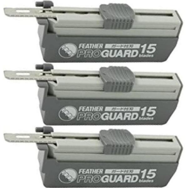 FEATHER PROGUARD 替刃ガード付き proguard-15x2-sn.jpg