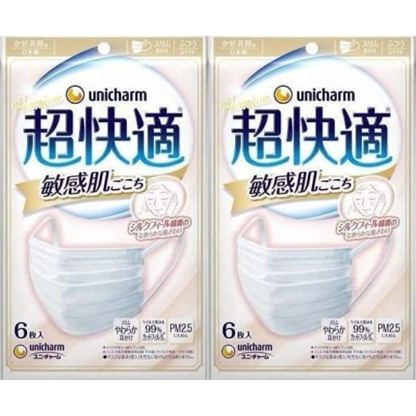 ユニチャーム 超快適マスク プリーツタイプ 敏感肌ごこち ふつう 6枚 不織布 花粉症対策「シルクフィール繊維」で肌刺激がへ軽減！極細のシルクフィール繊維が、肌とマスクの摩擦を軽減して、ずっと快適。「スリムやわらか耳かけ」6mm幅の耳ゴムで...