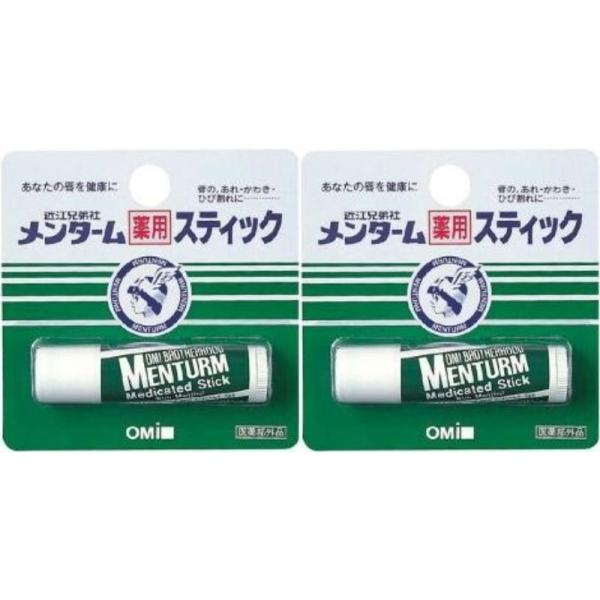 メンターム 薬用スティック レギュラー 4g リップ 近江兄弟社リップケアの定番ロングセラー商品です。メントール配合、さわやかな香り。乾燥した空気から唇を守り、荒れや乾燥を防いでなめらかにします。唇のツヤとうるおいを保ちます。口紅がのりにく...