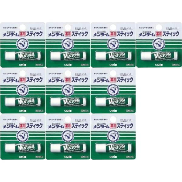 メンターム 薬用スティック レギュラー 4g リップ 近江兄弟社リップケアの定番ロングセラー商品です。メントール配合、さわやかな香り。乾燥した空気から唇を守り、荒れや乾燥を防いでなめらかにします。唇のツヤとうるおいを保ちます。口紅がのりにく...