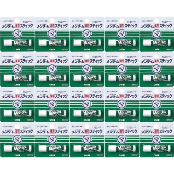 メンターム 薬用スティック レギュラー 4g リップ 近江兄弟社リップケアの定番ロングセラー商品です。メントール配合、さわやかな香り。乾燥した空気から唇を守り、荒れや乾燥を防いでなめらかにします。唇のツヤとうるおいを保ちます。口紅がのりにく...