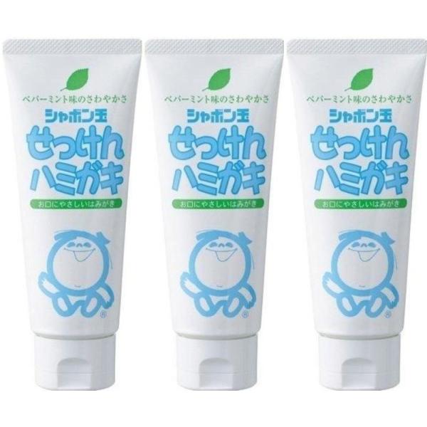 商品名：シャボン玉 せっけんハミガキ 歯磨き粉 歯周病 子供 無添加 140g商品紹介：無添加 シャボン玉 せっけんハミガキ 140g(石鹸はみがき)は、合成界面活性剤、サッカリン、防腐剤を使用していないせっけん歯磨きです。発泡剤に酸化防止...