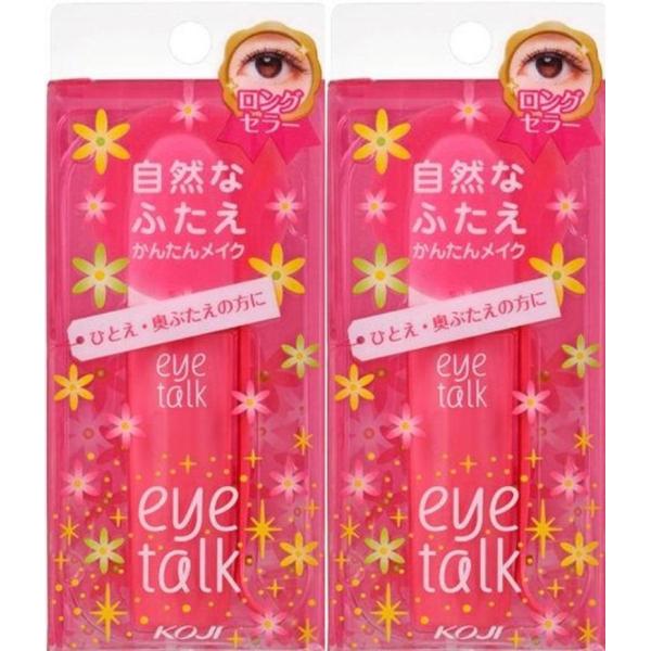 コージー アイトーク アイプチ 二重まぶた 化粧品 アイテム 8ml商品紹介液体タイプのふたえまぶた化粧品。まぶたに塗って、専用のプッシャーで押さえるだけで、簡単に美しいふたえがつくれます。 初めての方にも最適な、液が白から透明になるベーシ...