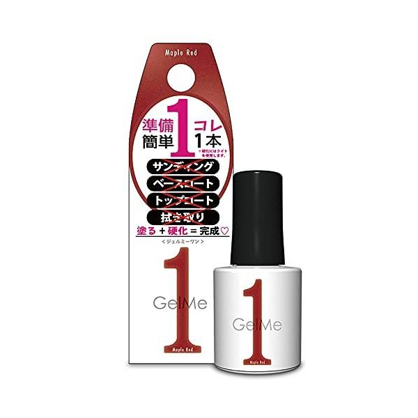 ジェルミーワン ジェルネイル 102 メープルレッド カラー コスメデボーテ 10ml「ジェルミーワン」は塗ってジェルネイル用ライトで硬化させるだけで完成する1ステップジェルネイルです。サンディング、ベースコート、トップコート、ふきとり等の...