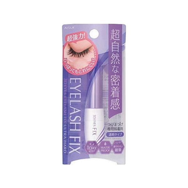 コージー つけまつげ 3D EYES アイラッシュ フィックス ウルトラハード 5ml 3004