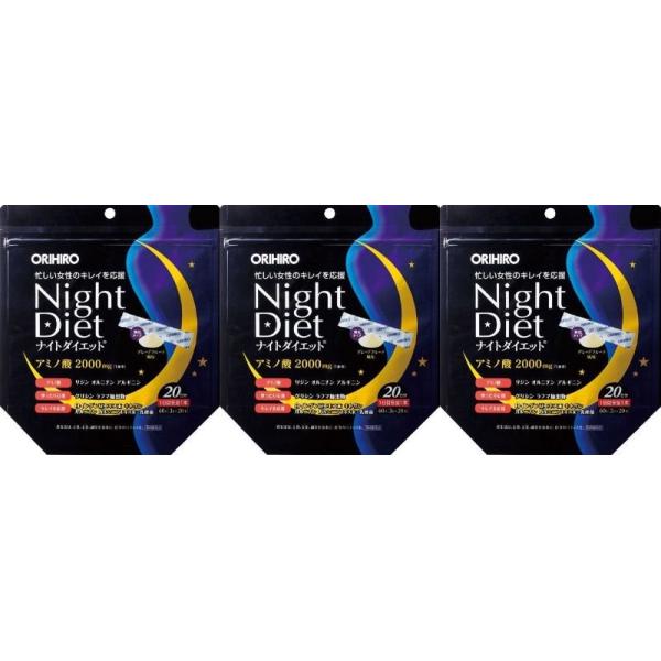 St.Lily メソセルダイエットキット St.Lily メソセルダイエットキット EMS 脂肪取り 脂肪溶解美容液