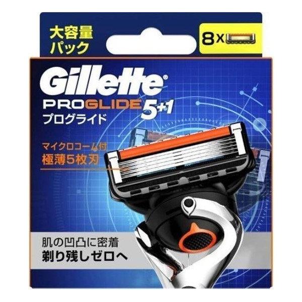 ジレット プログライド 替刃 8個 カミソリ 5枚刃 正規 純正ジレット5枚刃シリーズ・深剃りタイプ 精密な、最適可動域 24度のフレックスボールヘッド搭載 肌の凹凸に密着 剃り残しゼロへ ジレットのカミソリと替刃のラインナップは、快適なシ...