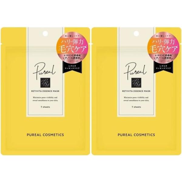 ピュレア レチビタエッセンスマスク シートマスク フェイスパック マルマンH＆B 7枚「つるんとキメ細やかな毛穴の目立ちにくいなめらかな肌へ」ビタミンC誘導体(APPS)とレチノール誘導体が乾燥やくすみによる毛穴目立ちに優しく角質ケア。10...