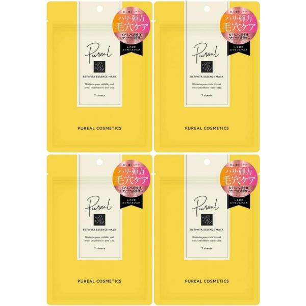 ピュレア レチビタエッセンスマスク シートマスク フェイスパック マルマンH＆B 7枚「つるんとキメ細やかな毛穴の目立ちにくいなめらかな肌へ」ビタミンC誘導体(APPS)とレチノール誘導体が乾燥やくすみによる毛穴目立ちに優しく角質ケア。10...