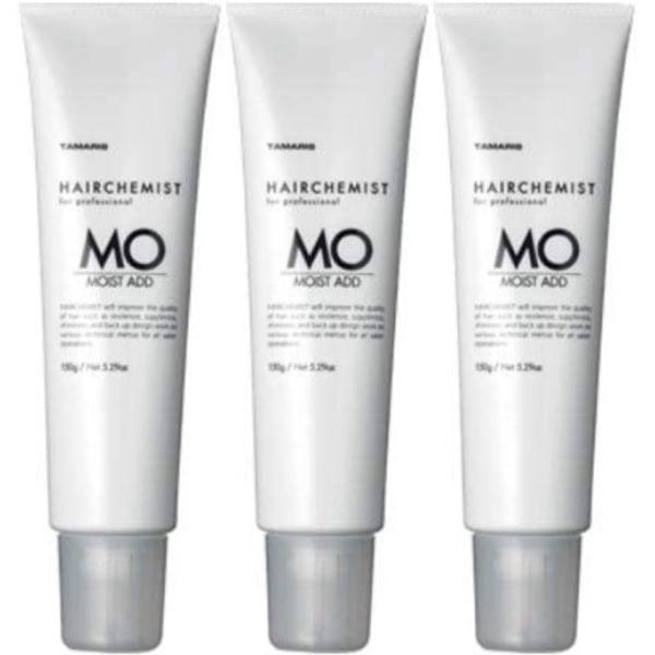 3セット タマリス ヘアケミスト モイストアド MO トリートメント 毛髪保湿クリーム 150g 7347-3