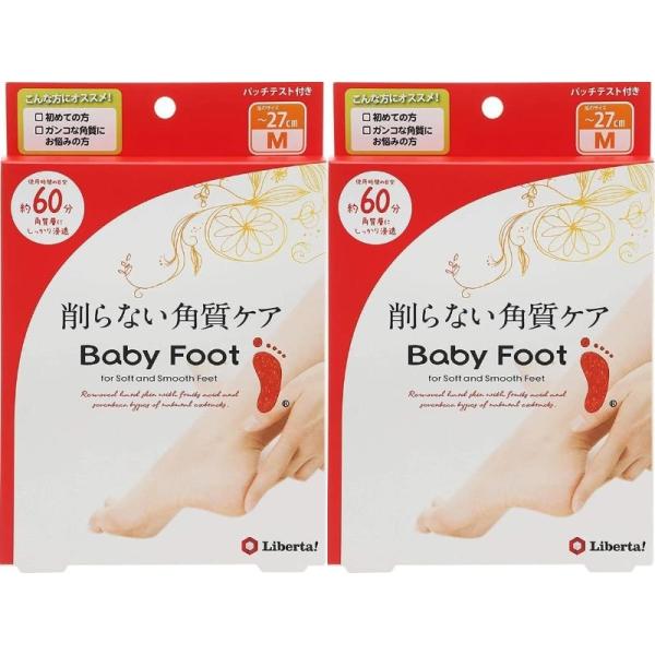 ベビーフット 60分 M イージーパック 足裏 かかと 削らない角質ケアベビーフットは足裏の角質を削らずにケアできる柔軟パック。履いて、浸して、洗い流すだけで、古い角質を柔軟化し、赤ちゃんのようなツルスベ素足に。やすりや軽石で削るケアは、自...
