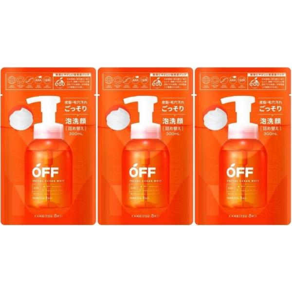 柑橘王子 フェイシャルクリアホイップ SP レフィル 洗顔 詰め替え 300ml 6448オトコの肌を磨け！フェイシャルクリアホイップに詰め替え登場でエコかっこいい男子に！肌に優しいふわふわの泡が強力に汚れを吸着し、肌を清浄にするミクロ泡洗...