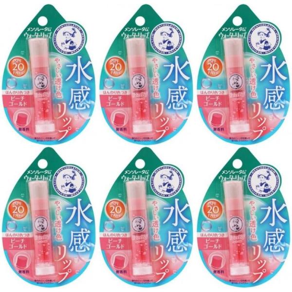 Sunday　WaterLip ヒアルロン酸リップクリーム Sunday WaterLip ヒアルロン酸リップクリーム メンソレータム