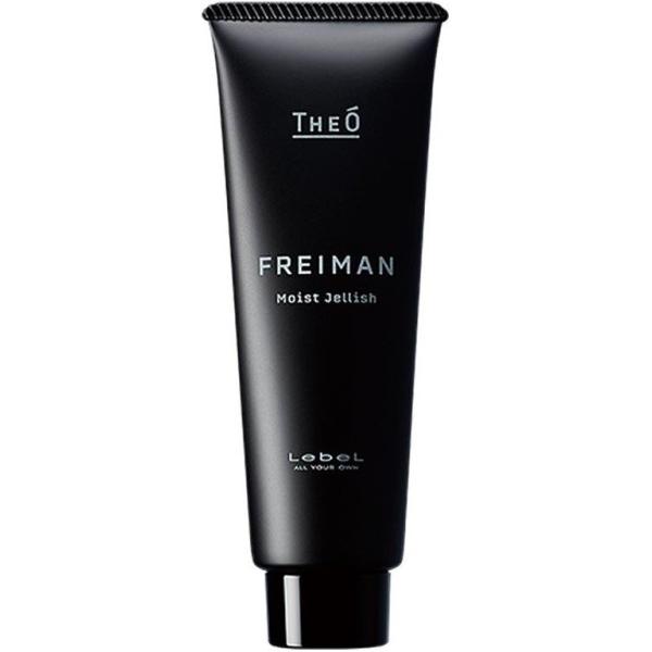 送料無料 ルベル／ジオ フレイマン モイストジェリッシュ 　80ml 6個セット / LebeL [ 国内正規品 ] 保湿ジェル ルベル ジオ フレイマン モイストジェリッシュ 80ml 1498 : 青山