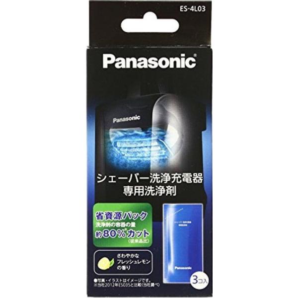 パナソニック シェーバー 洗浄充電器専用洗浄剤 ES-4L03 3個入シェーバー洗浄充電器専用洗浄剤。3個入り。ご使用の目安:新しい専用洗浄剤1個と洗浄液カップの水で約30日間(1日1回のシェービングとして)のヒゲクズを洗うことが出来ます。...