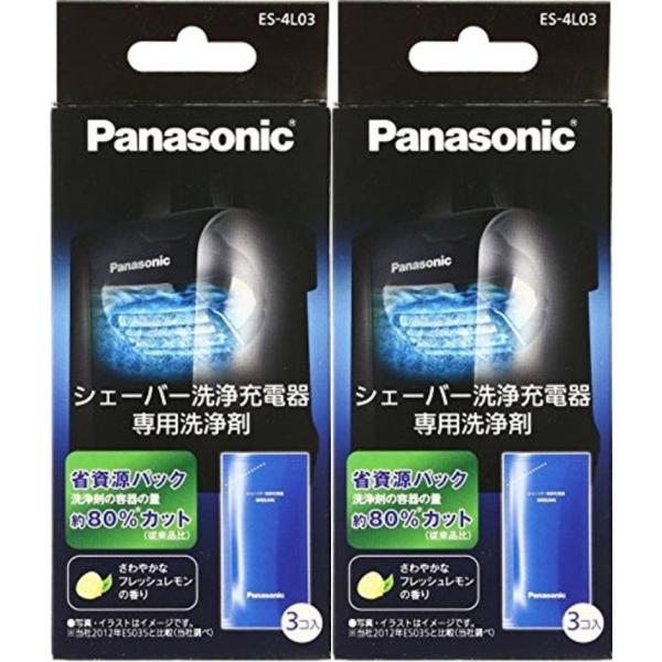 パナソニック シェーバー 洗浄充電器専用洗浄剤 ES-4L03 3個入シェーバー洗浄充電器専用洗浄剤。3個入り。ご使用の目安:新しい専用洗浄剤1個と洗浄液カップの水で約30日間(1日1回のシェービングとして)のヒゲクズを洗うことが出来ます。...