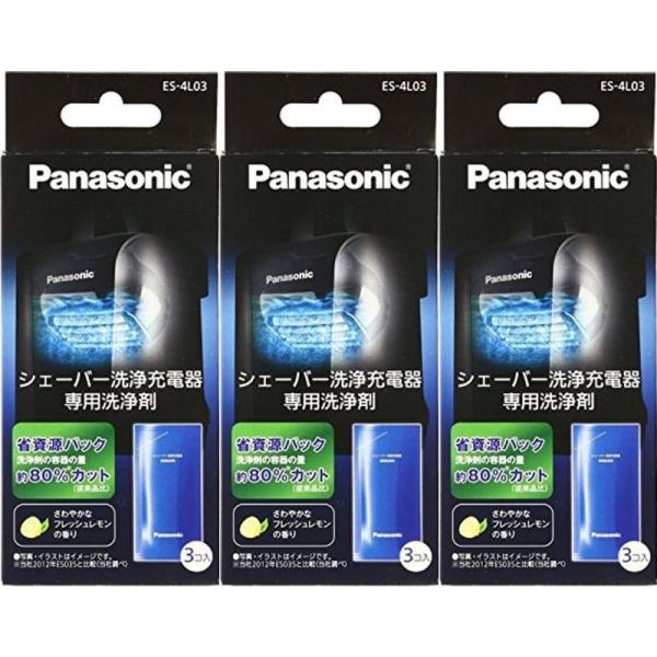 パナソニック シェーバー 洗浄充電器専用洗浄剤 ES-4L03 3個入シェーバー洗浄充電器専用洗浄剤。3個入り。ご使用の目安:新しい専用洗浄剤1個と洗浄液カップの水で約30日間(1日1回のシェービングとして)のヒゲクズを洗うことが出来ます。...