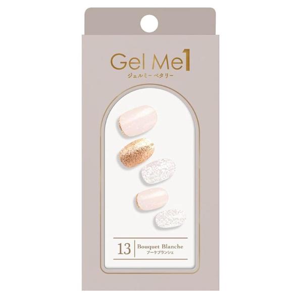 ジェルミーペタリー 13 ブーケブランシェ カラー ネイルシール セルフネイル コスメデボーテ~2025 SPRING &amp; SUMMER~GelMe1生まれのジェルネイルシール『ジェルミー ペタリー』貼って硬化ですぐ完成！いつでも簡...
