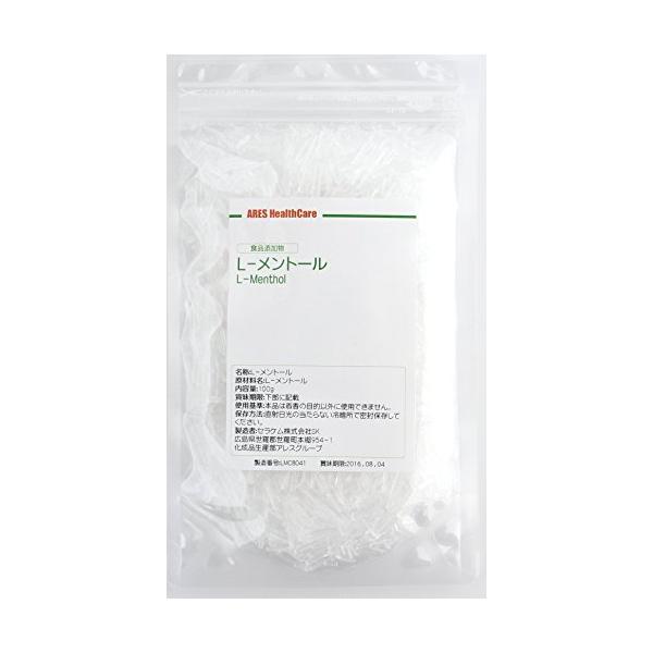 Aoyama promote test2f0c109daa