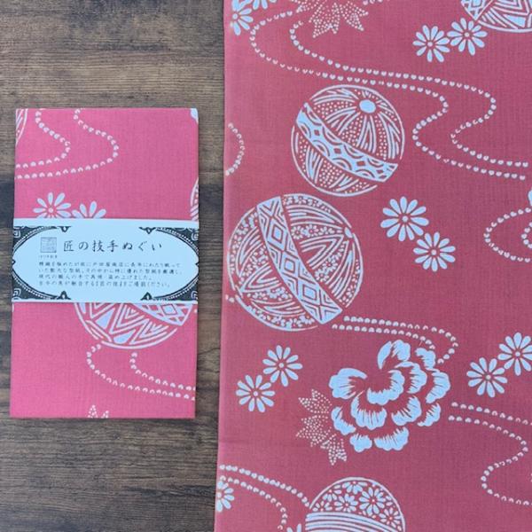 現代によみがえる匠の技！手ぬぐい「匠の技【花手まり】/梨園染」（粋・新趣味・小紋・伝統柄）「通」の手ぬぐいって雰囲気です。現代では再現不可能なほど精緻な文様が刻まれたゆかた用型紙を用い、手ぬぐいとして復刻、染め上げた梨園染150周年記念手ぬ...