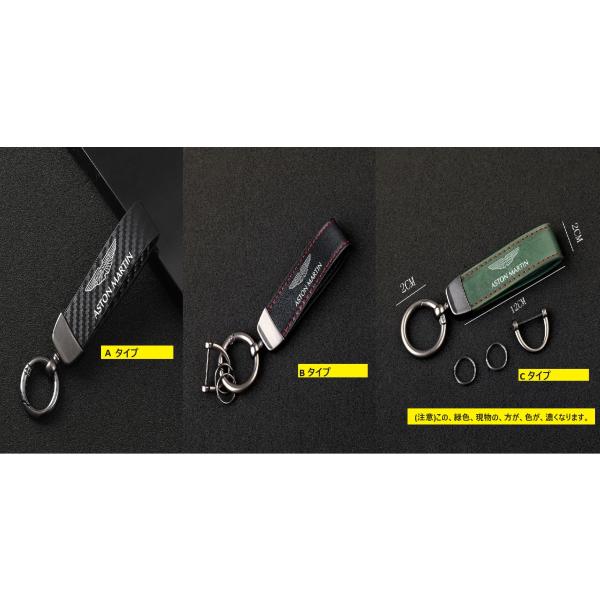 アストンマーチン　純正品　キーカバー 500x0.jpg