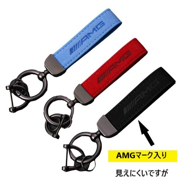 AMG キーリング Amazon | 【メルセデス・ベンツ コレクション】純正 Mercedes