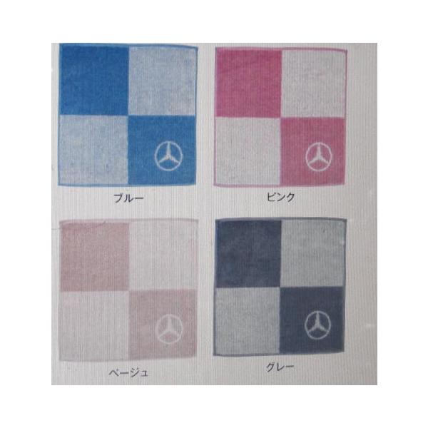 メルセデスベンツ マルチタオル Amazon.co.jp: 【メルセデス