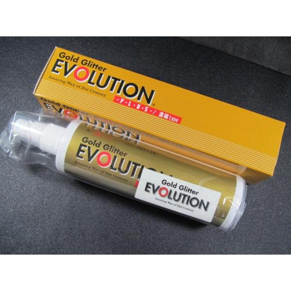 EVOLUTION S[h Ob^[ G{[VvX